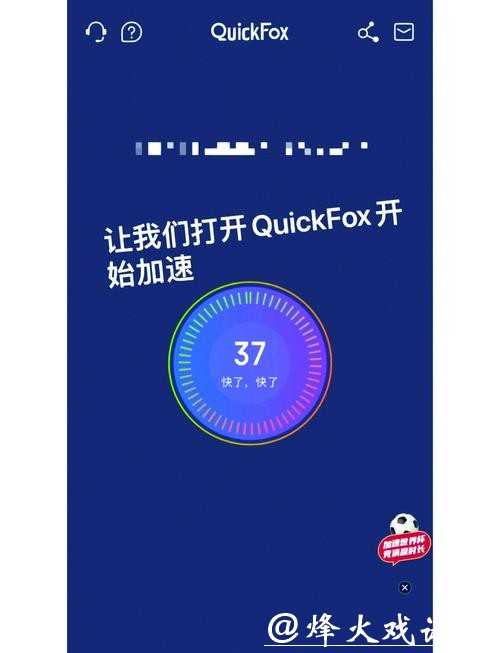 免费看世界杯直播app推荐