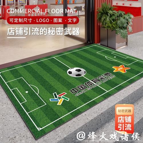 官方世界杯投注入口 官方世界杯投注入口