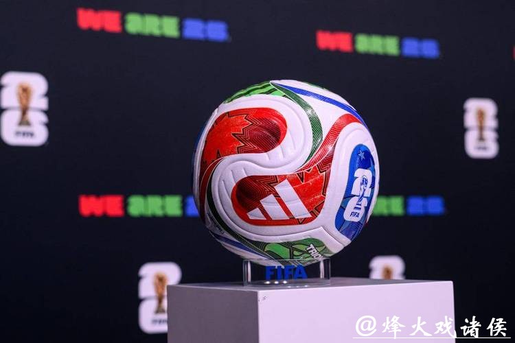 2026世界杯投注官方平台推荐 2026世界杯投注官方平台推荐
